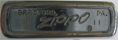 fake 1970 2
