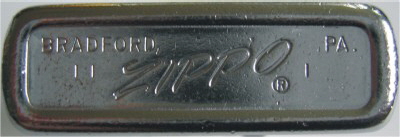 original 1971 2