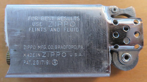 Slim_1961-1967_Type_1