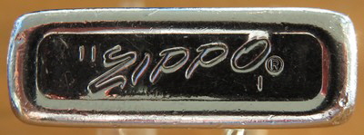 Slim_1971