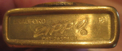 zippo_fake