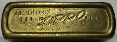 fake_1968_brass