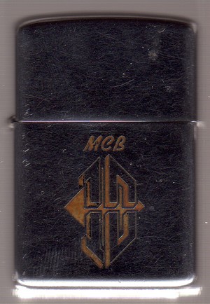MCB 10 1965 1