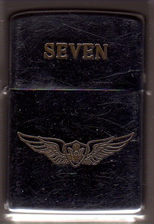 Seven Sessions 1971 1