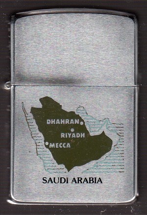 Saudi Arabia 21