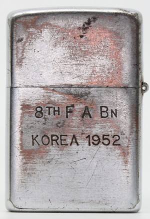 8th FA Bn Korea 1952 12