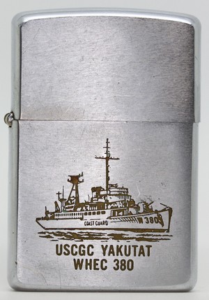 USCGC Yakutat WHEC 380 1
