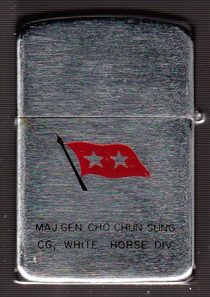 White Horse Division 2